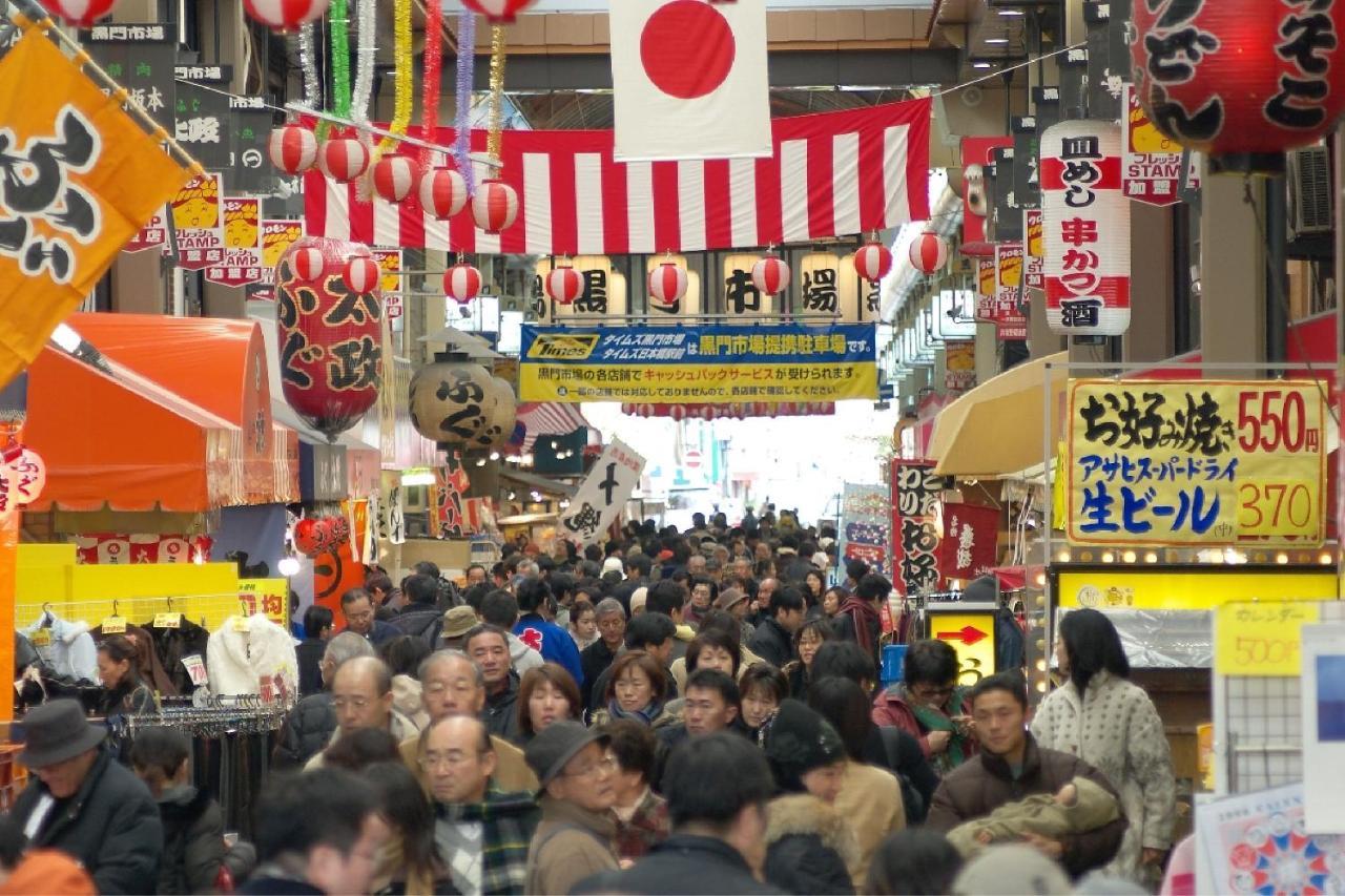 ホテルアマテラス日本橋東 大阪市 エクステリア 写真