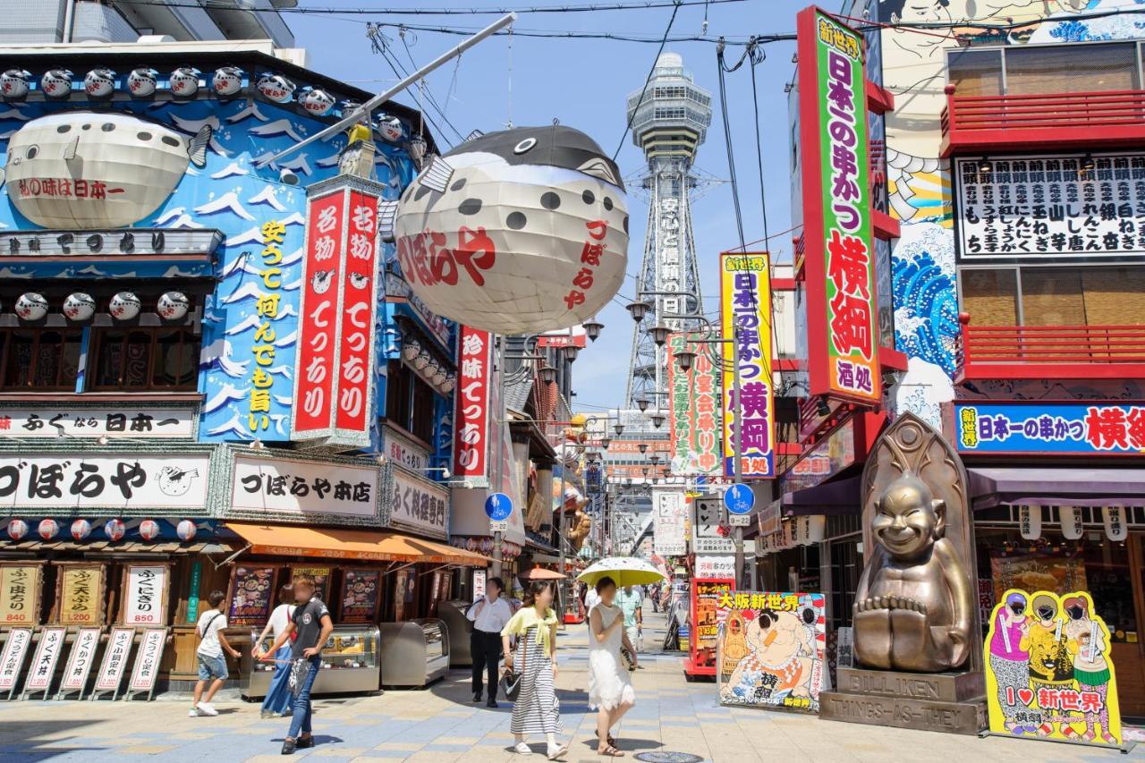 ホテルアマテラス日本橋東 大阪市 エクステリア 写真